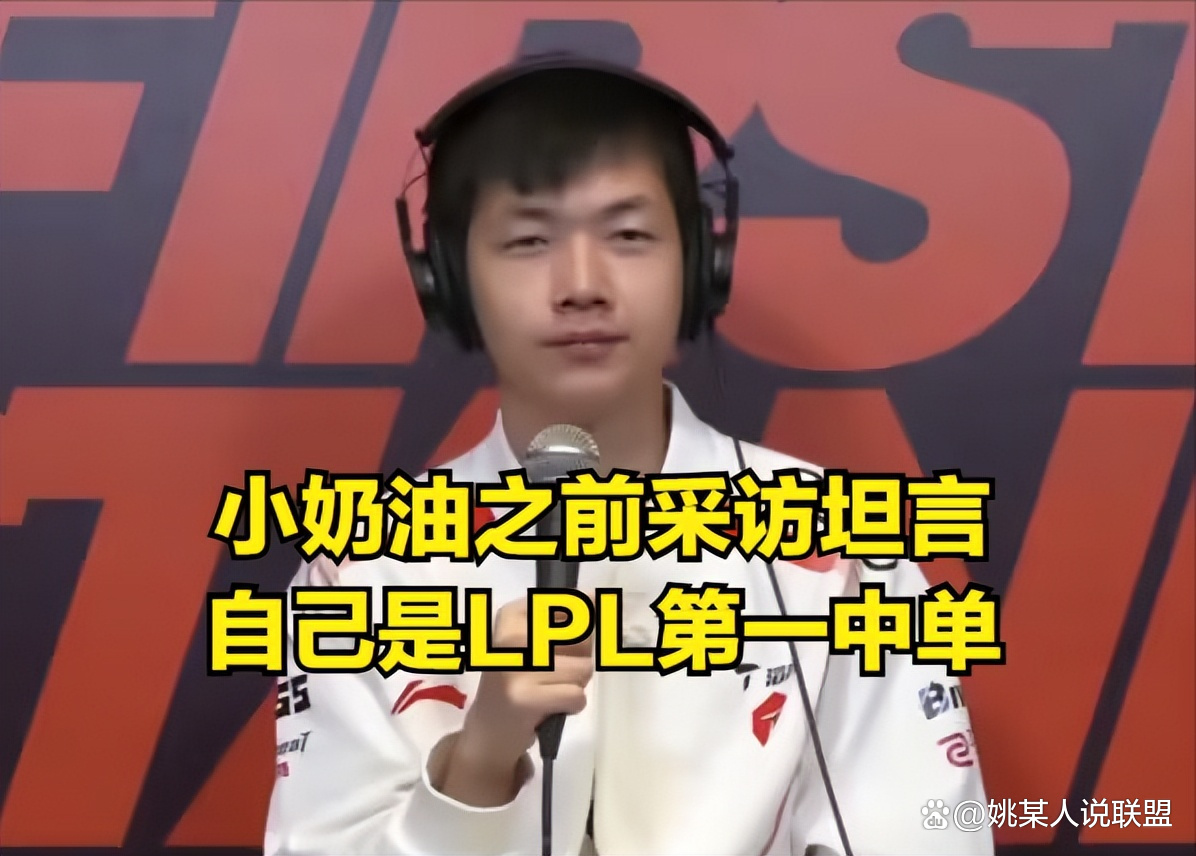 开云体育最新网址-Doinb在TES比赛中战术调整,持续失利引发热议!观众掌声雷动-开云体育最新网址